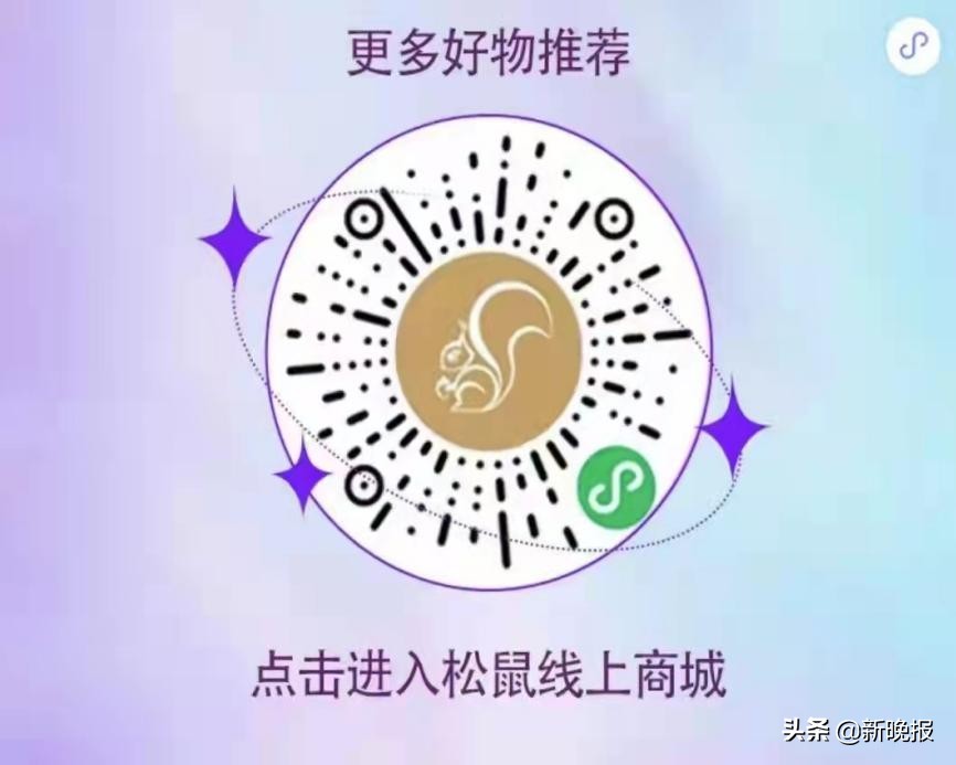 哈尔滨市商务局网站,哈尔滨购物商城哪个最好