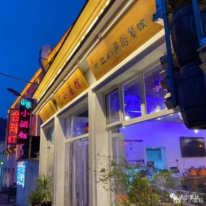 北京周围好玩的小镇,北京周边10个好玩小镇