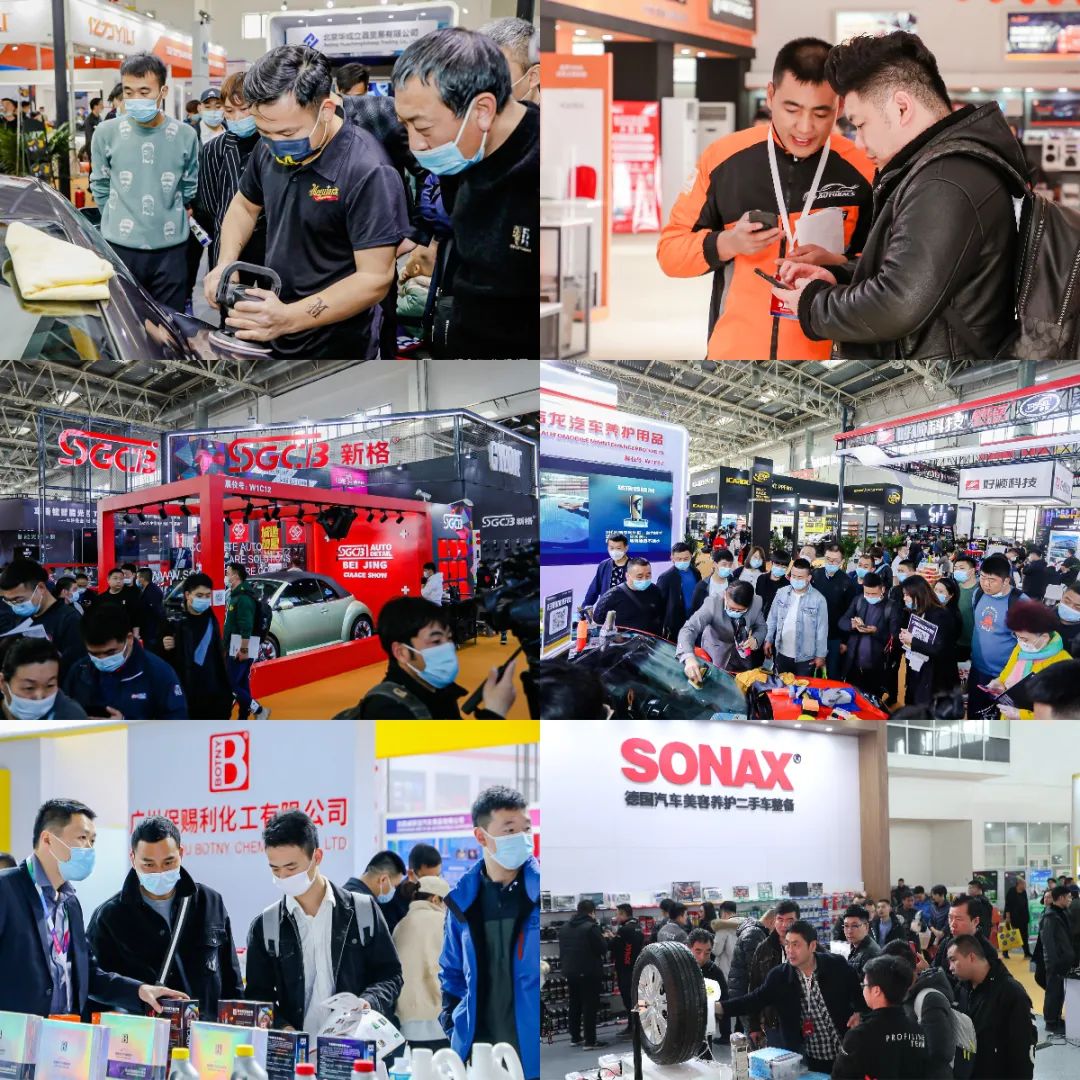 雅森展会2024,雅森展2024展会时间表