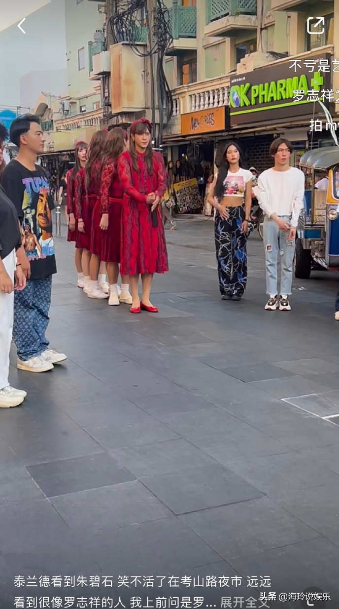 罗志祥表演男扮女装,罗志祥男扮女装的女装在哪里买