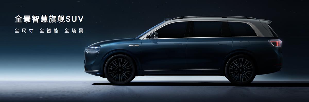 nova11亮点和卖点是什么,nova11发布时间