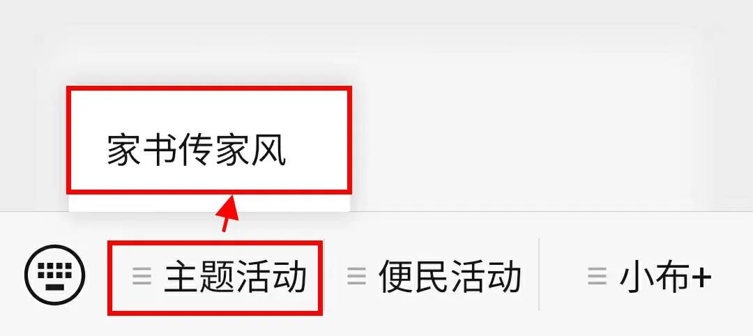 重要通知全省征集,征集名单公布