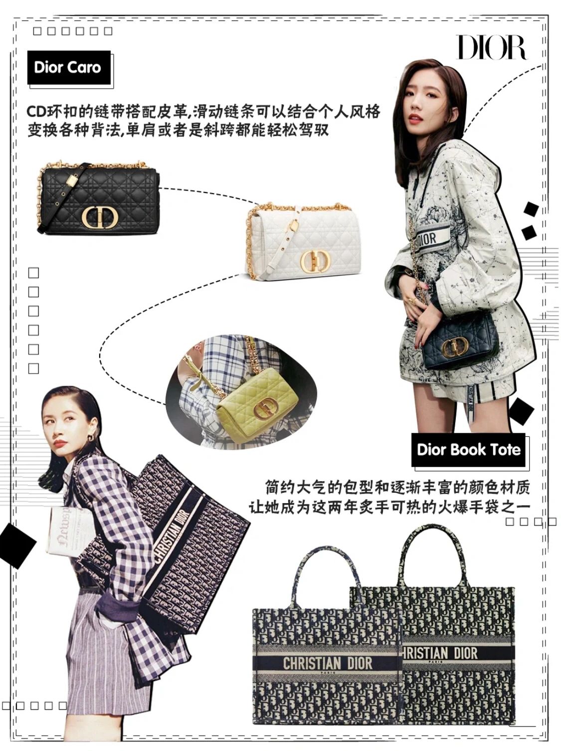 品牌包包排行榜前十名,各大品牌热卖包包