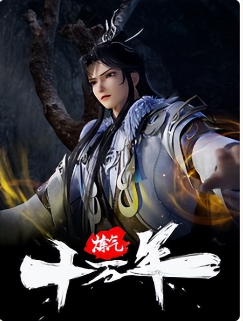 日本动漫衰退国漫可以再崛起吗,从日漫的发展史看国漫的崛起之路