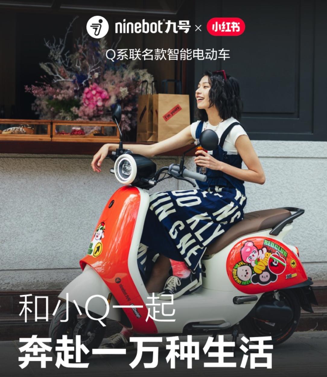 新国标电动车纯续航150公里以上,能上绿牌续航里程多的电动车