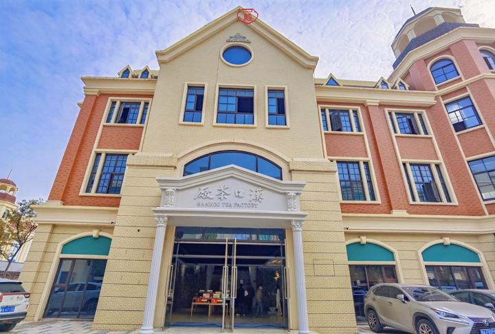 汉口北国际商品交易中心,2020汉口北国际商品交易中心