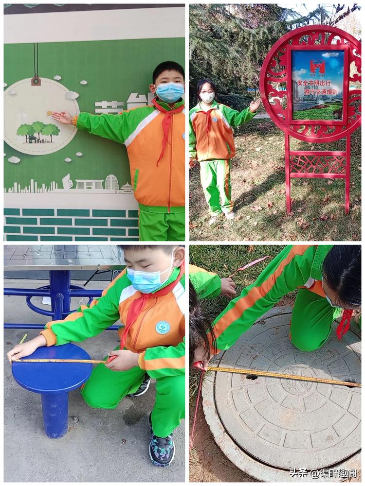 我们爱数学：圆来如此魅力无限桂园