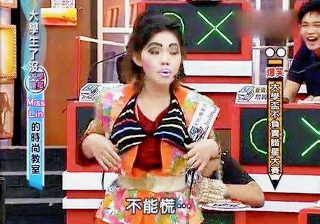 2010到2019十大流行语,回忆杀盘点