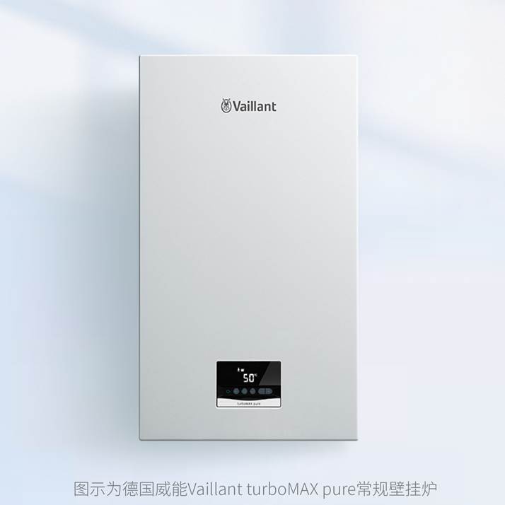 2022年壁挂炉哪个型号性价比最高,2021年度壁挂炉热门品牌榜