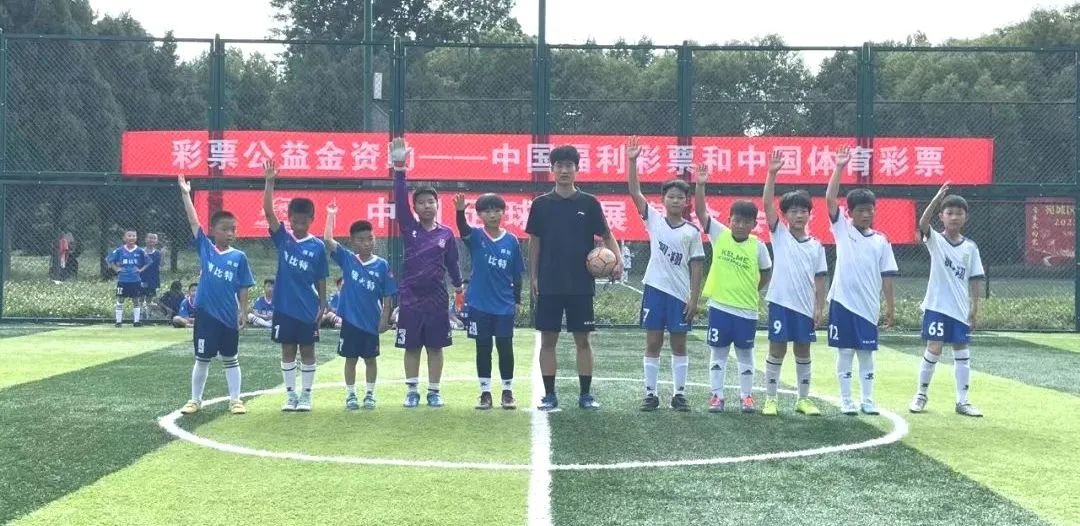 2019年南阳市青少年足球锦标赛,河南省足球俱乐部杯2024南阳比赛