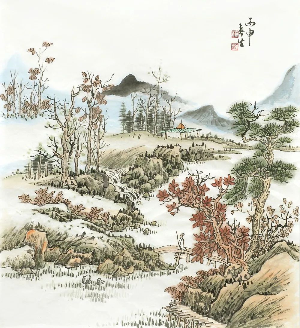 心宽路自宽书法作品,心宽路自宽