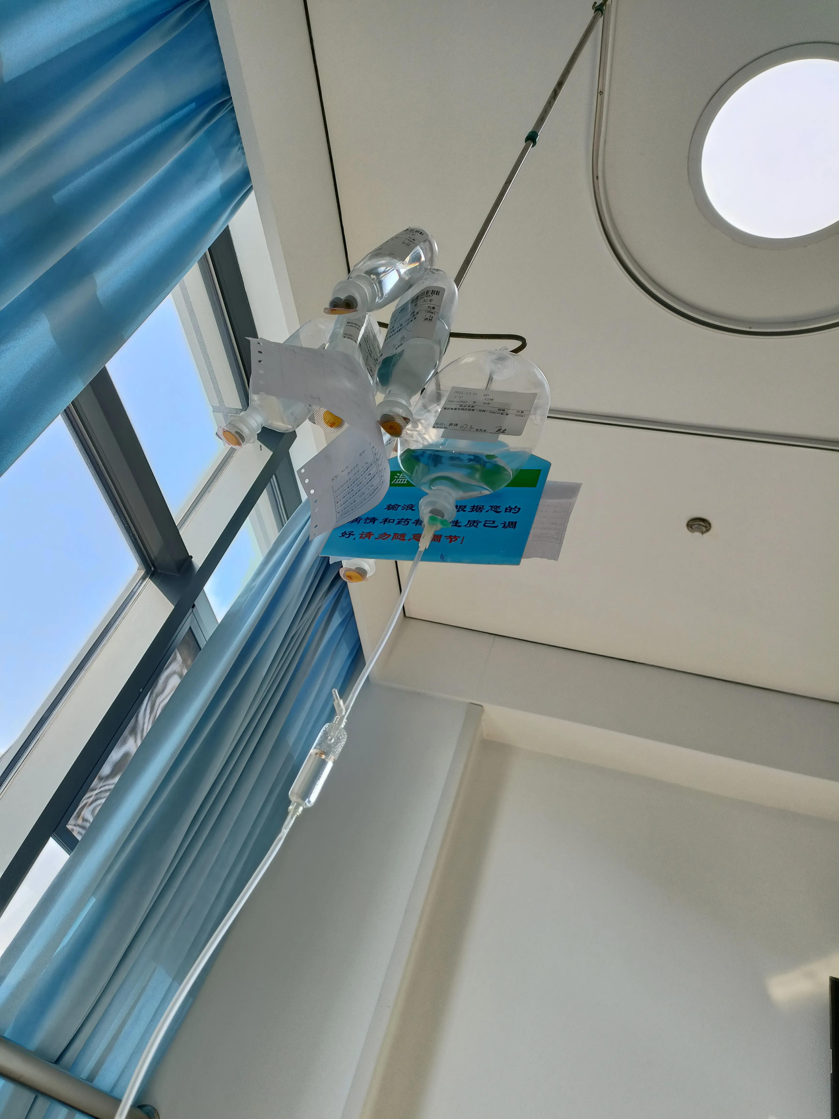 肾结石经皮肾镜两次手术间隔多久,两公分的肾结石需要动几次手术