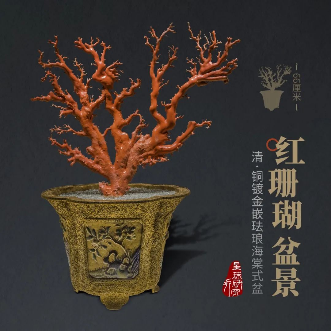 什么是魏晋南北朝服饰的特点,魏晋南北朝纪录片