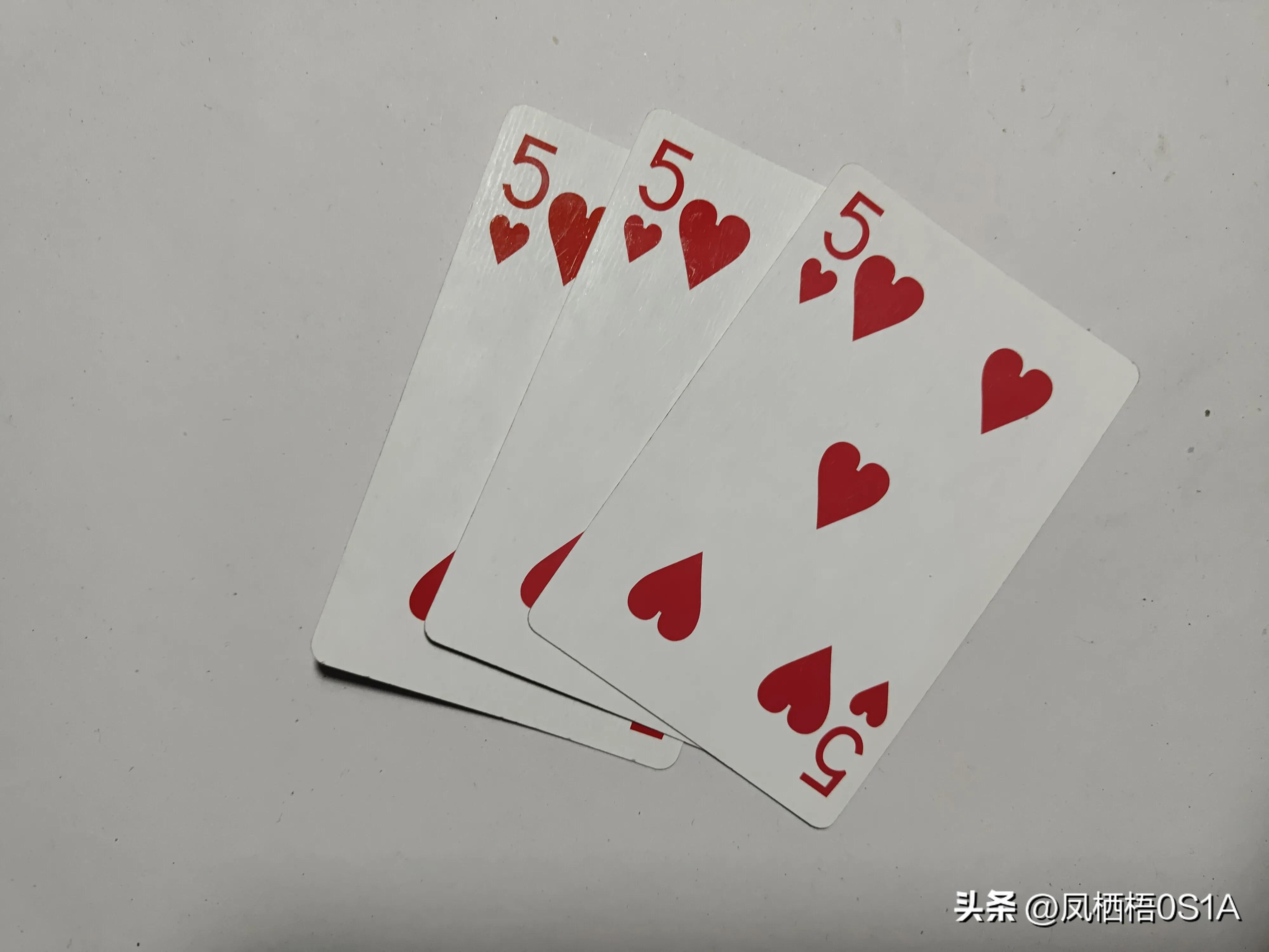 打够级的技巧讲解,够级基本打法