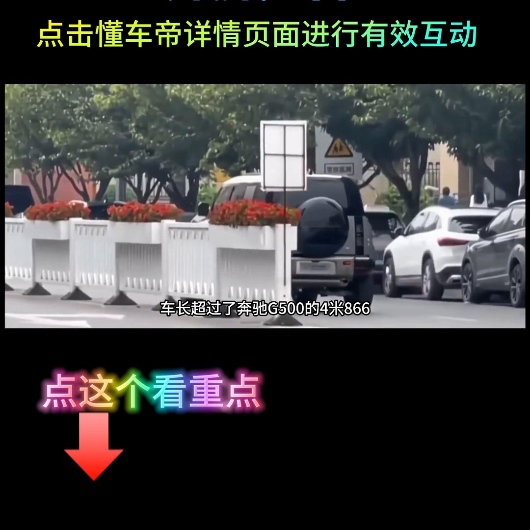 路虎卫士广告视频,路虎卫士宣传片完整版