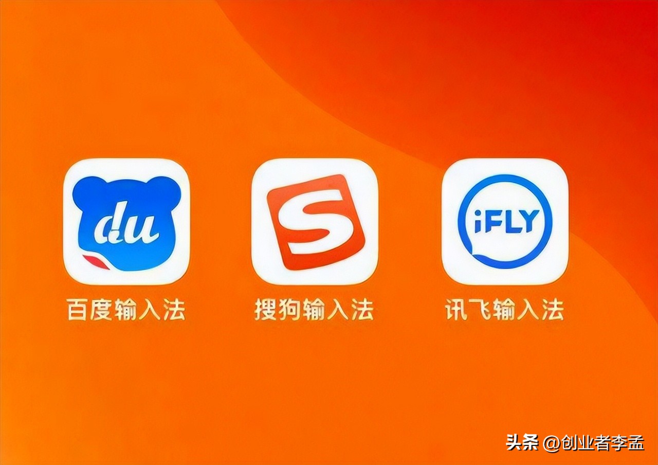 电脑五笔输入法怎么换中文输入法,五笔输入法怎么切换到拼音输入法