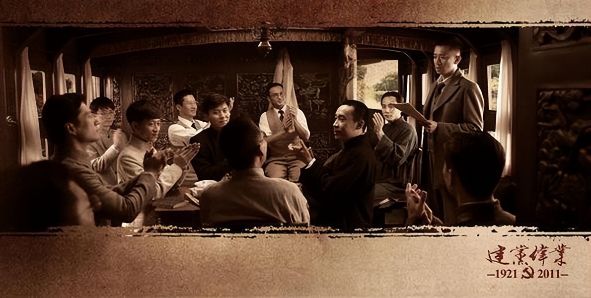 建党伟业电影叙事结构分析,电影建党伟业的主线是什么