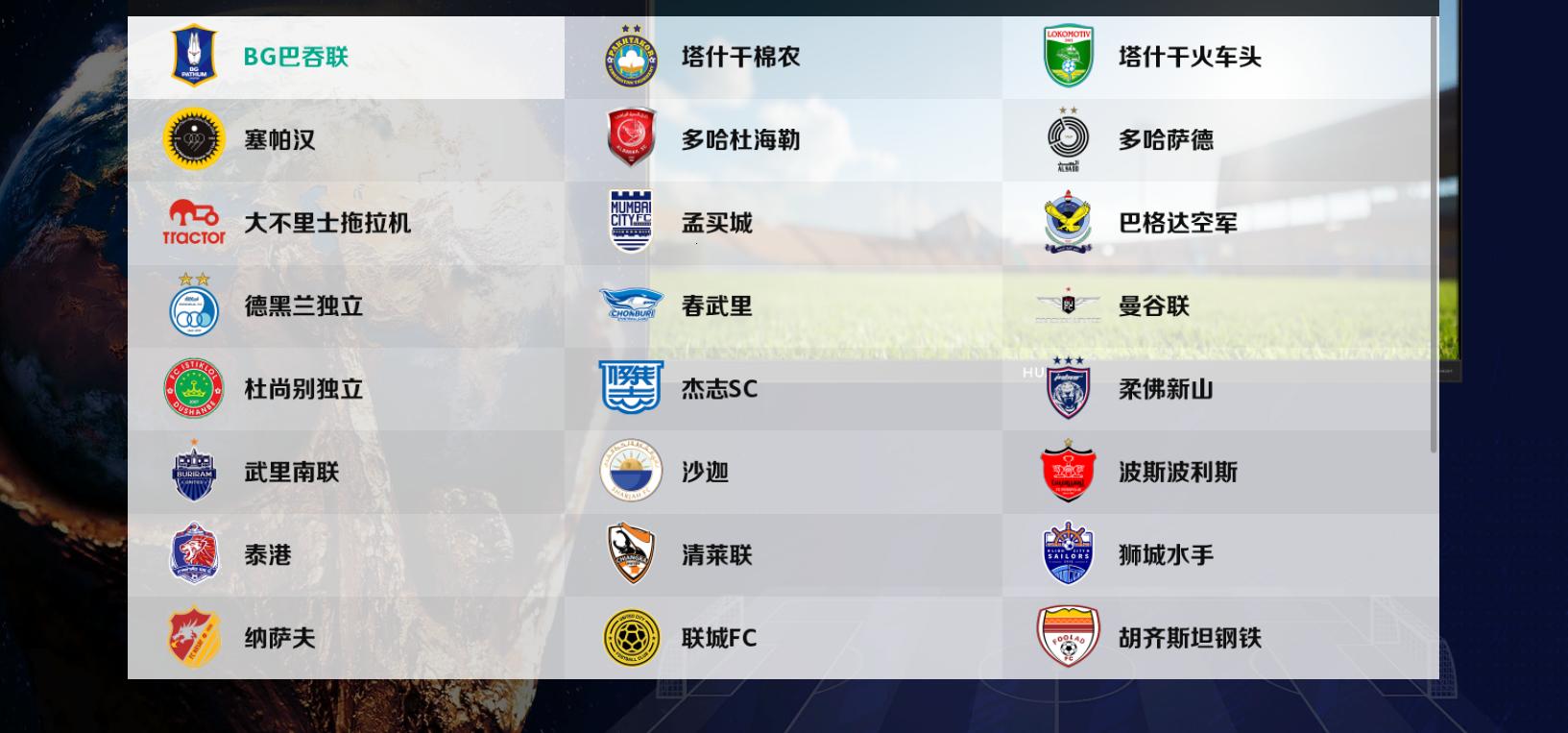 飞鱼大补教程,飞鱼大补9.0