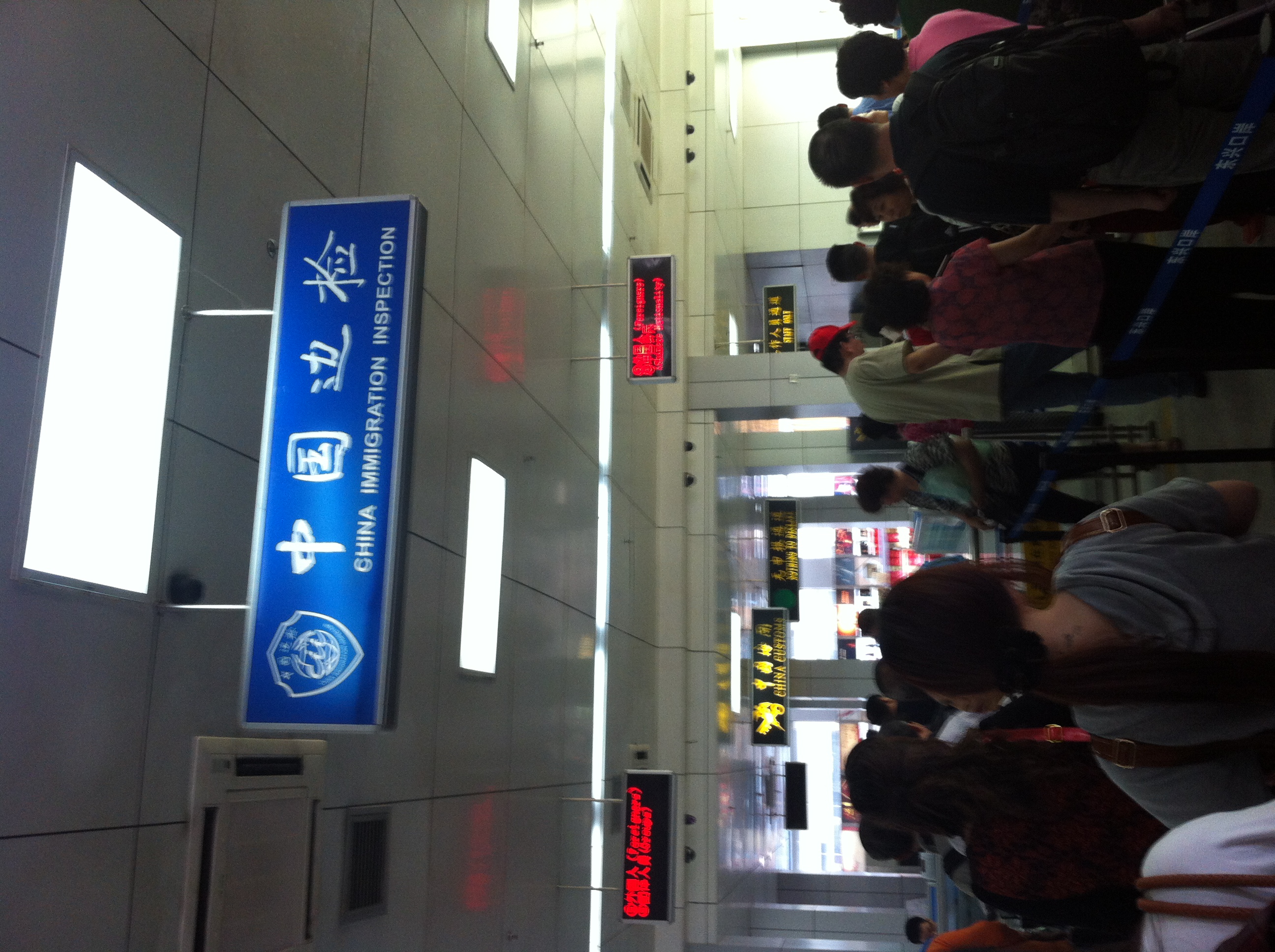 十年前的越南神曲,十年前的越南旅游