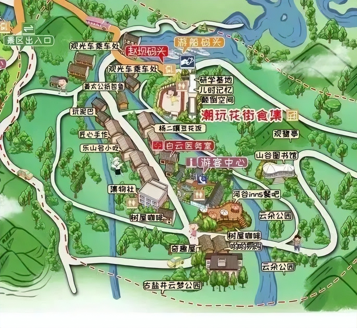 蒲江朝阳湖游记,亲近大自然享受悠闲时刻