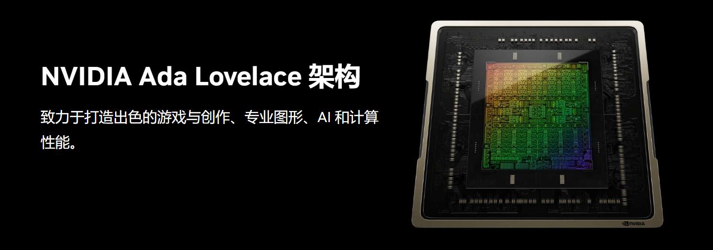 耕升rtx3070ti炫光oc显卡效果图,耕升rtx4060ti8g盒装全新显卡