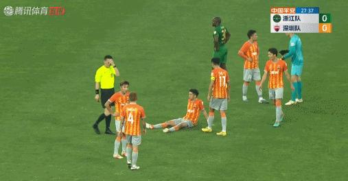 黄政宇泰山进球,黄政宇中超最佳球员