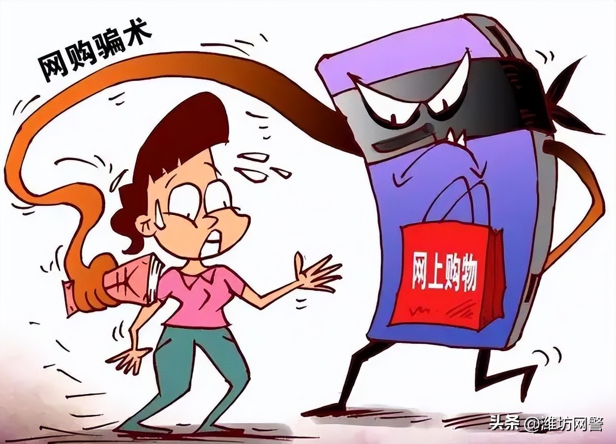 快递自行签收丢了找商家退款,快递丢失但是我已经退款