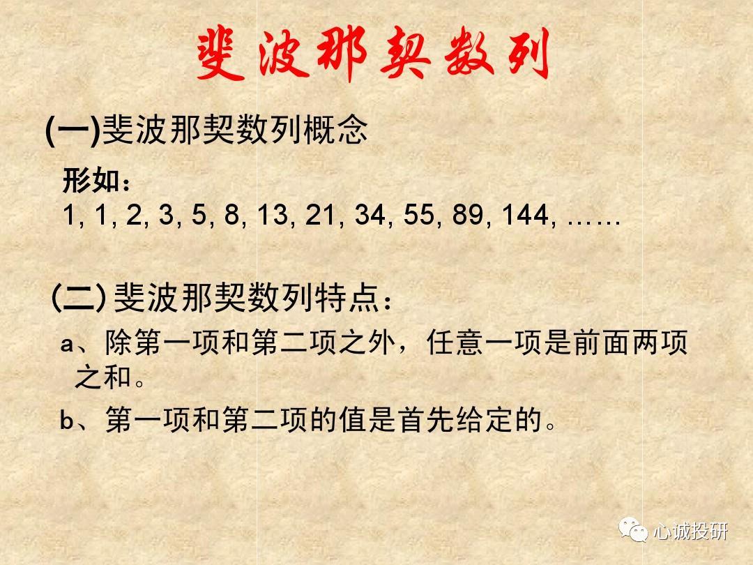 股市技术分析实战技法都有哪些,股票技术流派
