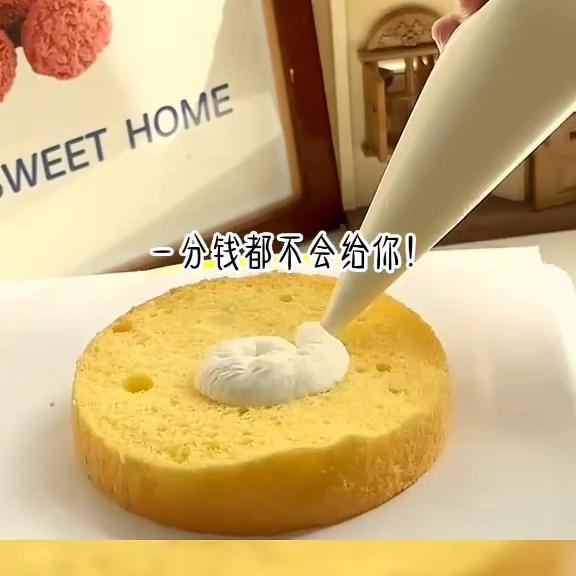 雨夜奈何@DOU+上热门