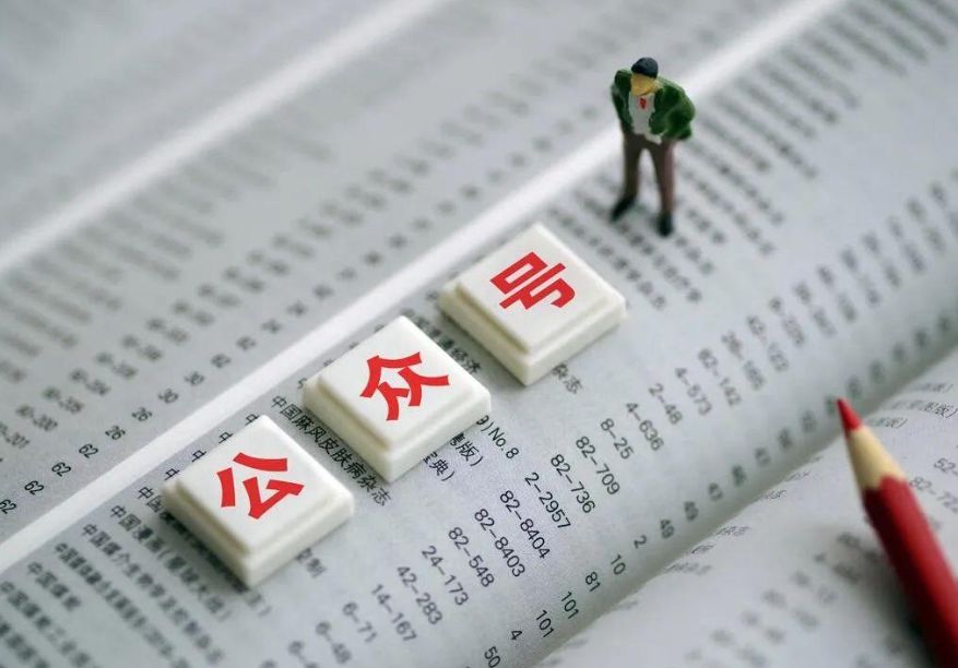 微信公众号运营攻略：5个高效方法吸引更多关注