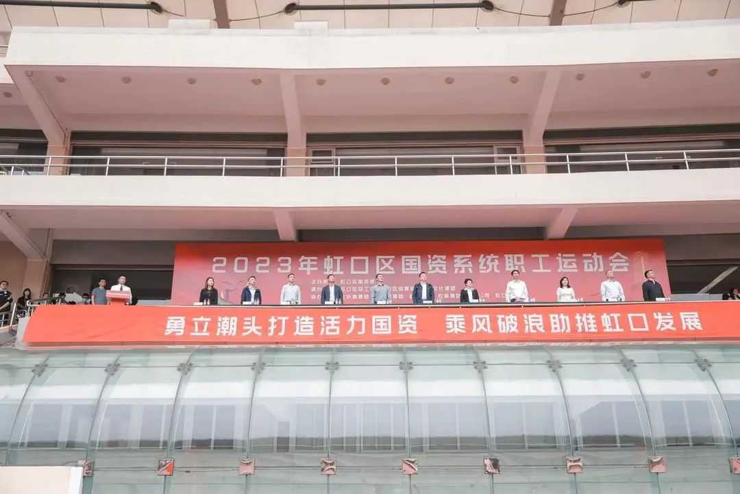 彩蛋运动会,武术和啦啦操的结合