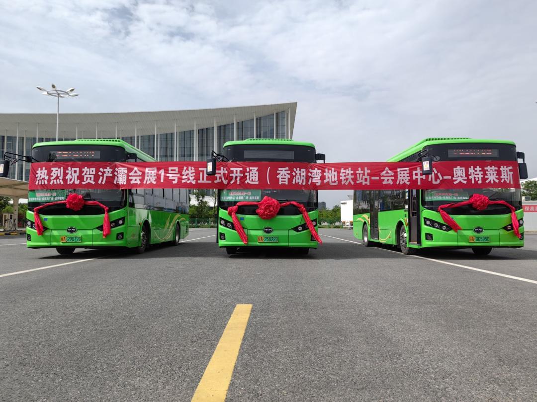 方便市民措施,方便市民一站式采购