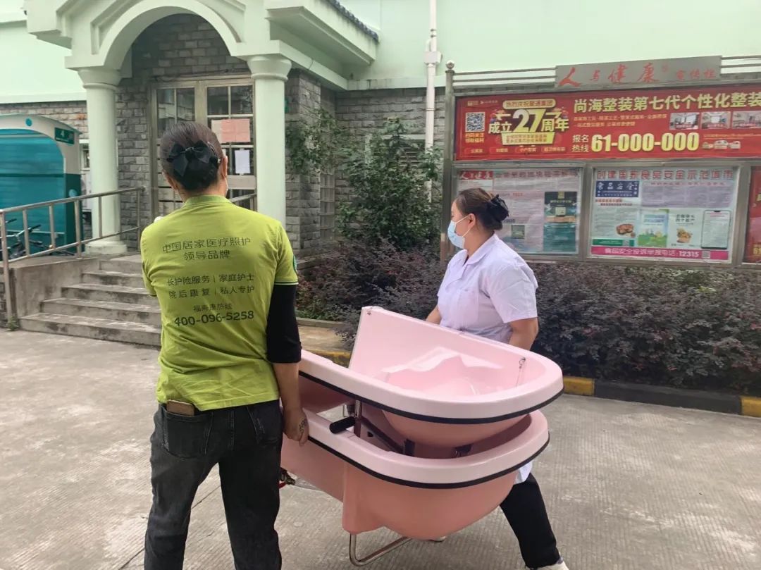 为老人洗澡洗衣服,为老人洗澡一般多少钱