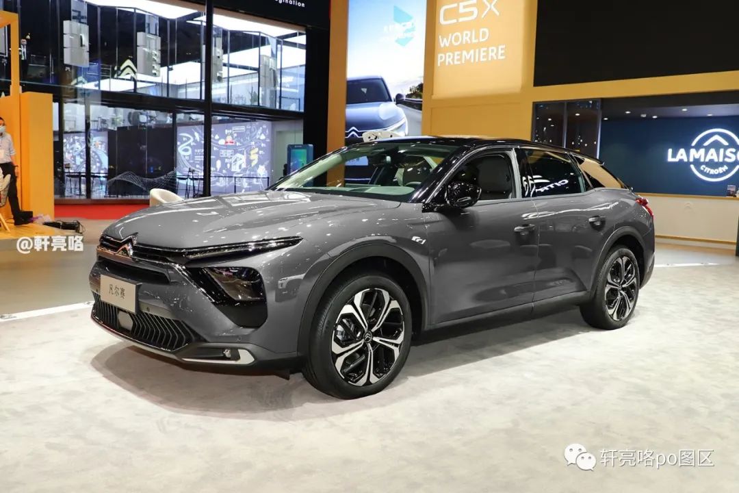 雪铁龙凡尔赛c5x怎么选颜色,雪铁龙凡尔赛c5x最新配色