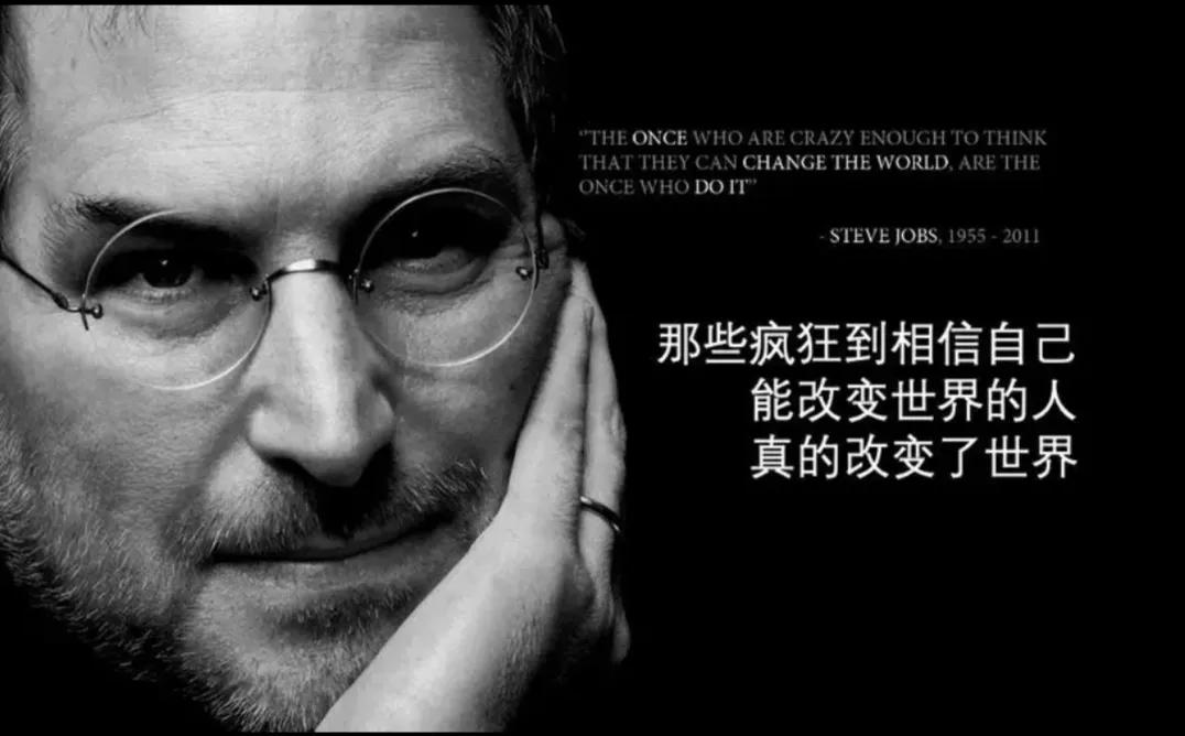 乔布斯的去世让库克明白一个道理,乔布斯总统勋章