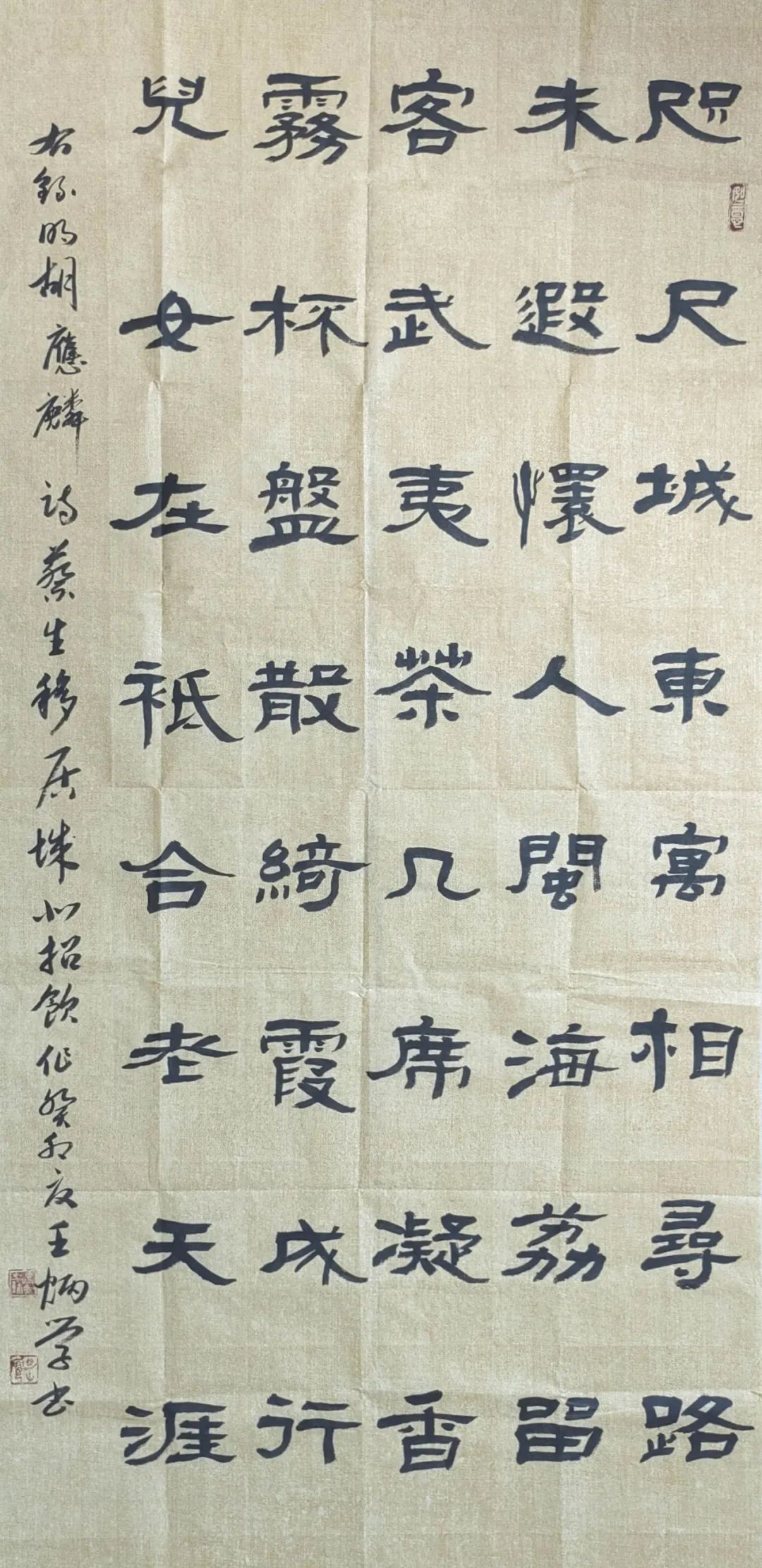 岩骨花香茶清远,岩骨花香武夷岩茶