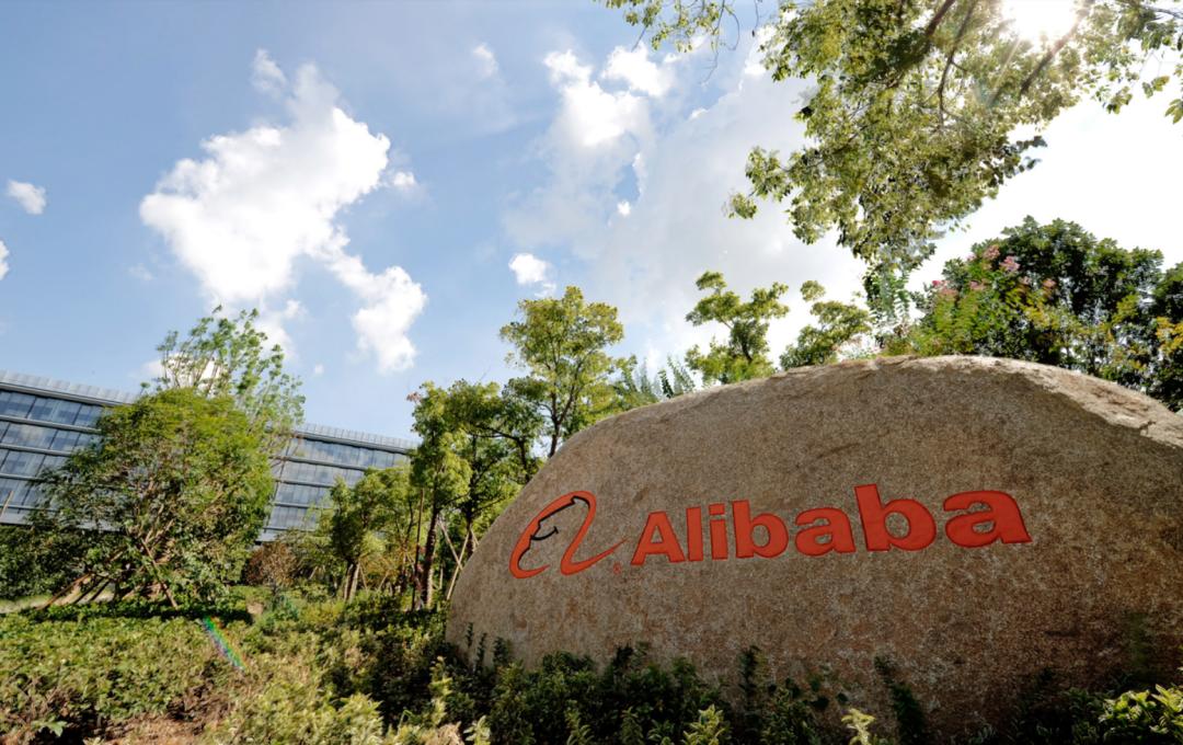 股东张勇最新消息,张勇最新持股查询