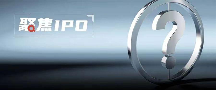 閿︽睙鐢靛瓙鍐插埡绉戝垱鏉縤po,閿︽睙鐢靛瓙ipo