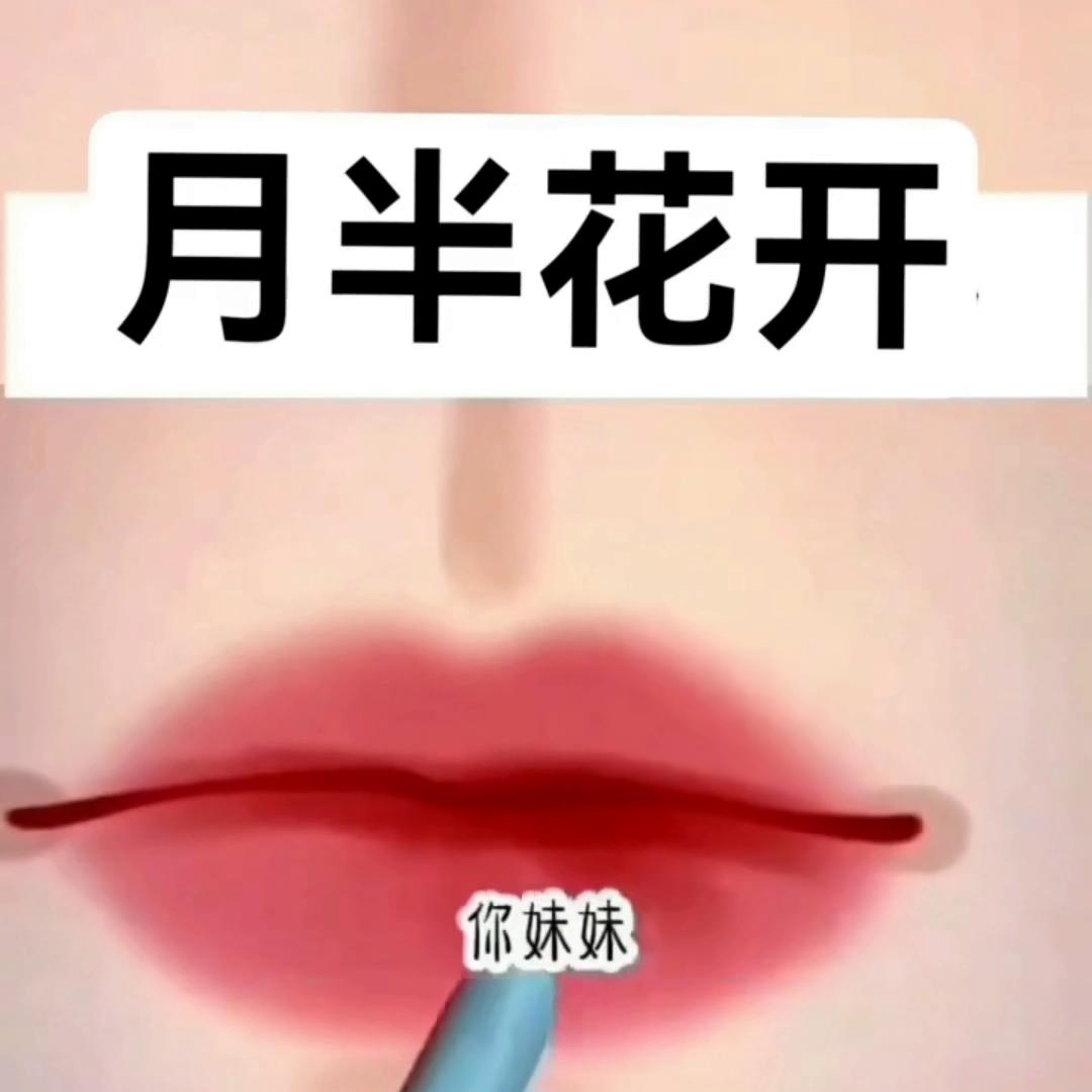 世间所有美好愉快都恰逢其时,世间所有的美好都恰逢其时说说