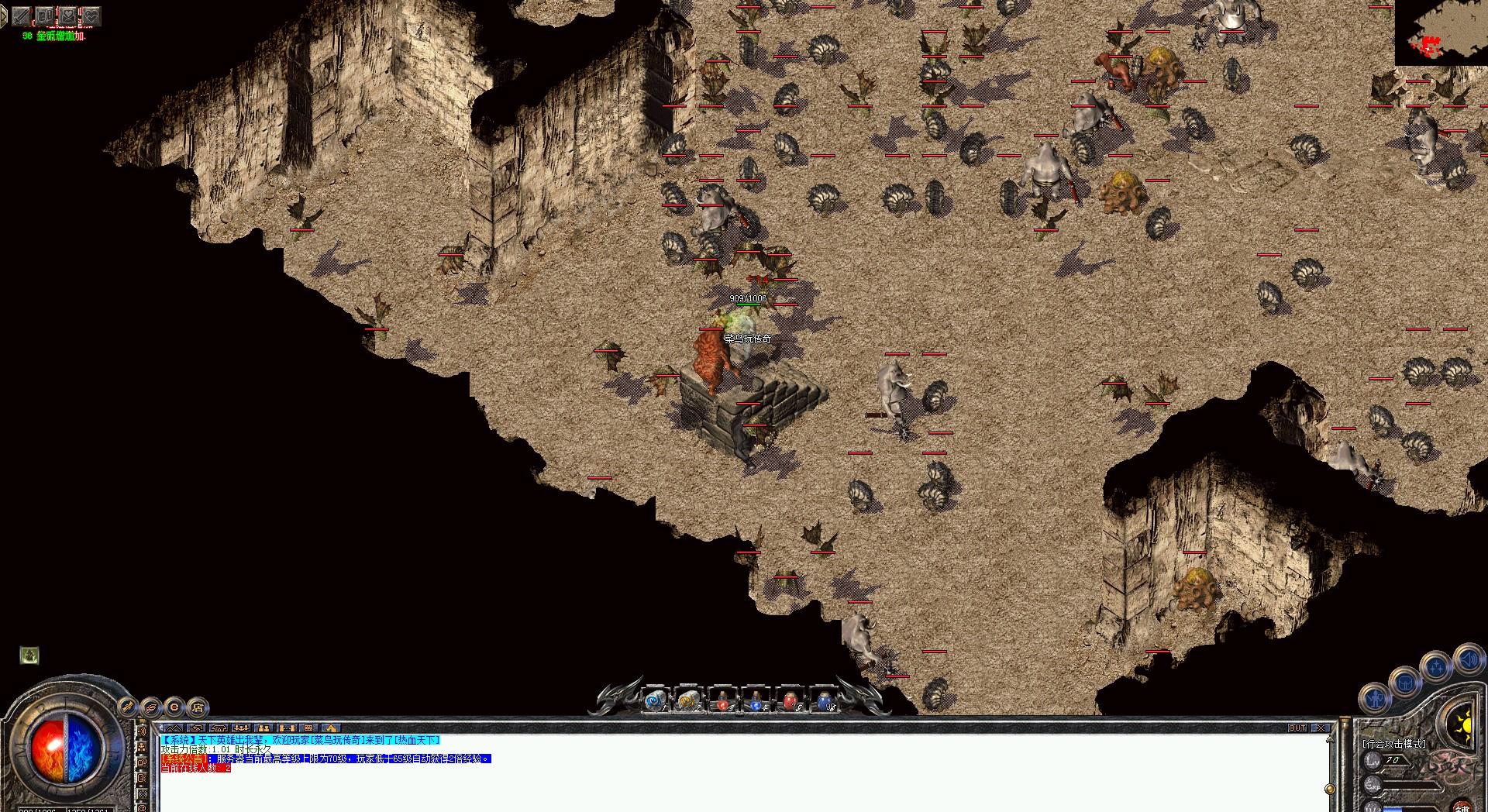 老电脑耐玩的单机游戏推荐,二十年前经典的电脑单机游戏推荐