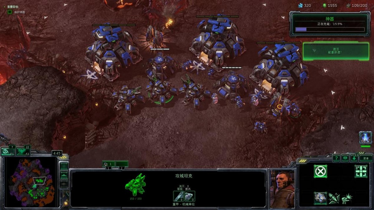 自由之翼攻略,出其不意掩其不备是什么意思