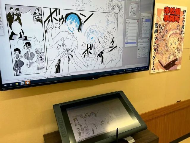 日本二次元宅男漫画,日本宅男遇到二次元美少女