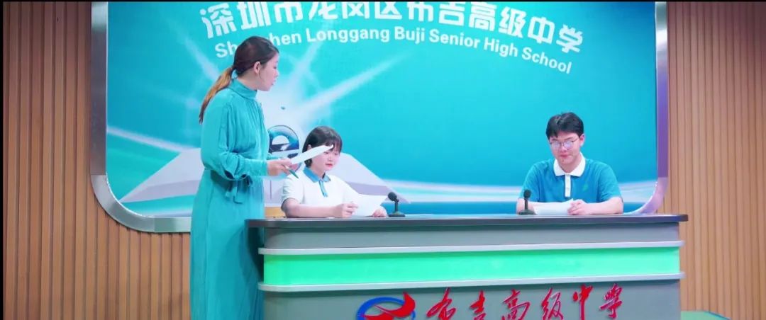 深圳龙岗区布吉高级中学,深圳布吉高级中学云端学习