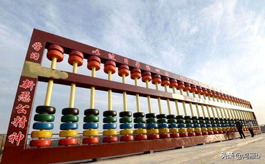 中国第五大发明是哪本书,中国第五大发明是算盘吗