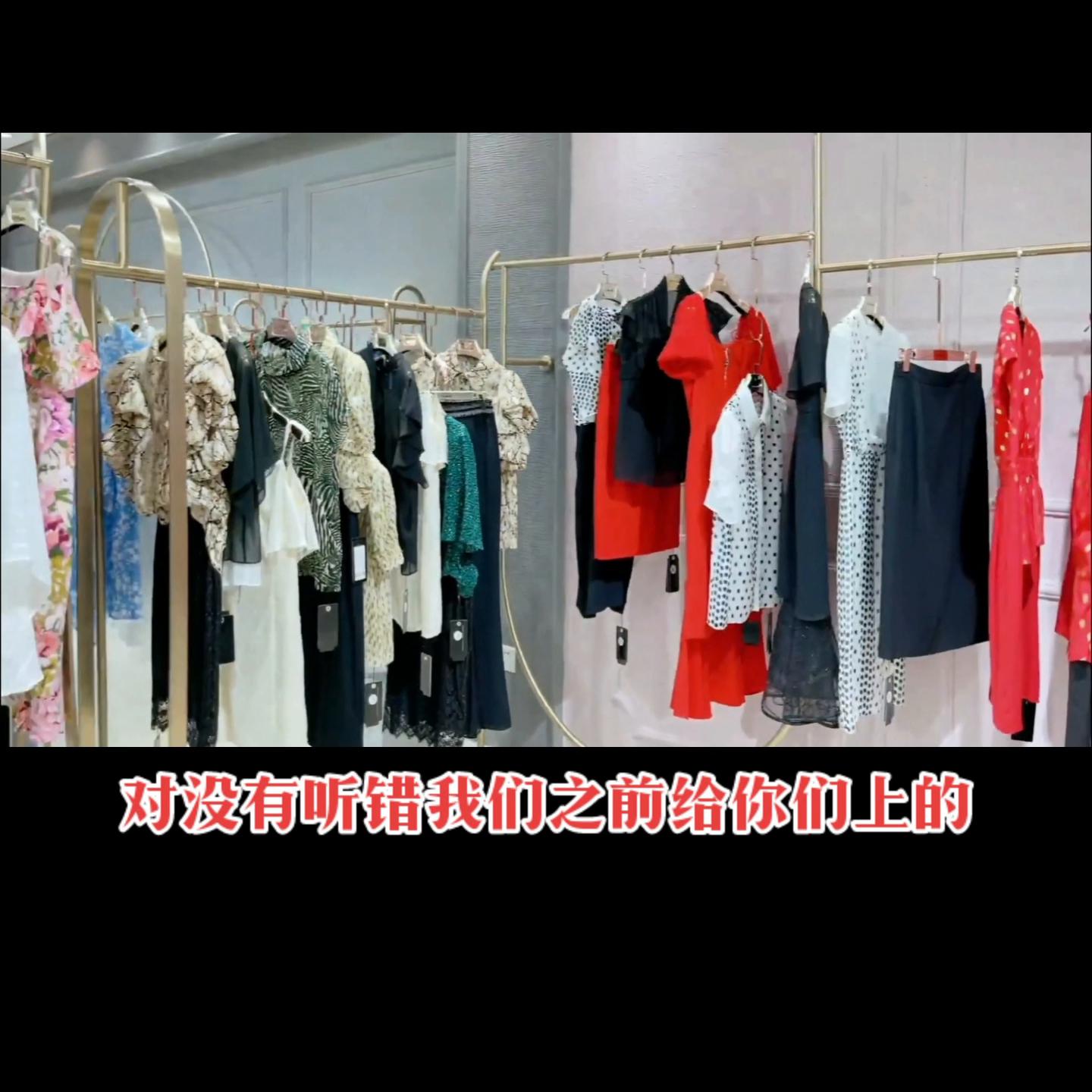 流量大牌【芳霖Funleen】2023夏