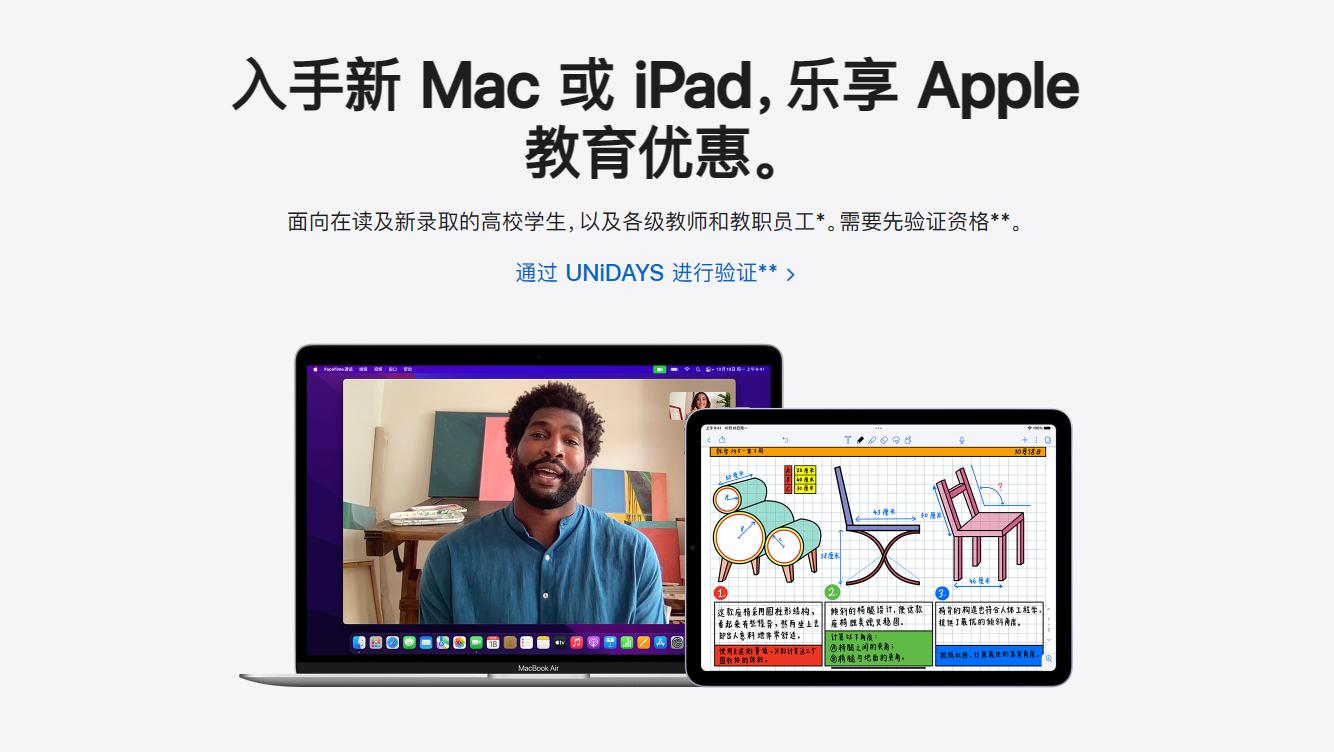 苹果官翻显示器值得买吗,苹果官翻applewatch靠谱吗