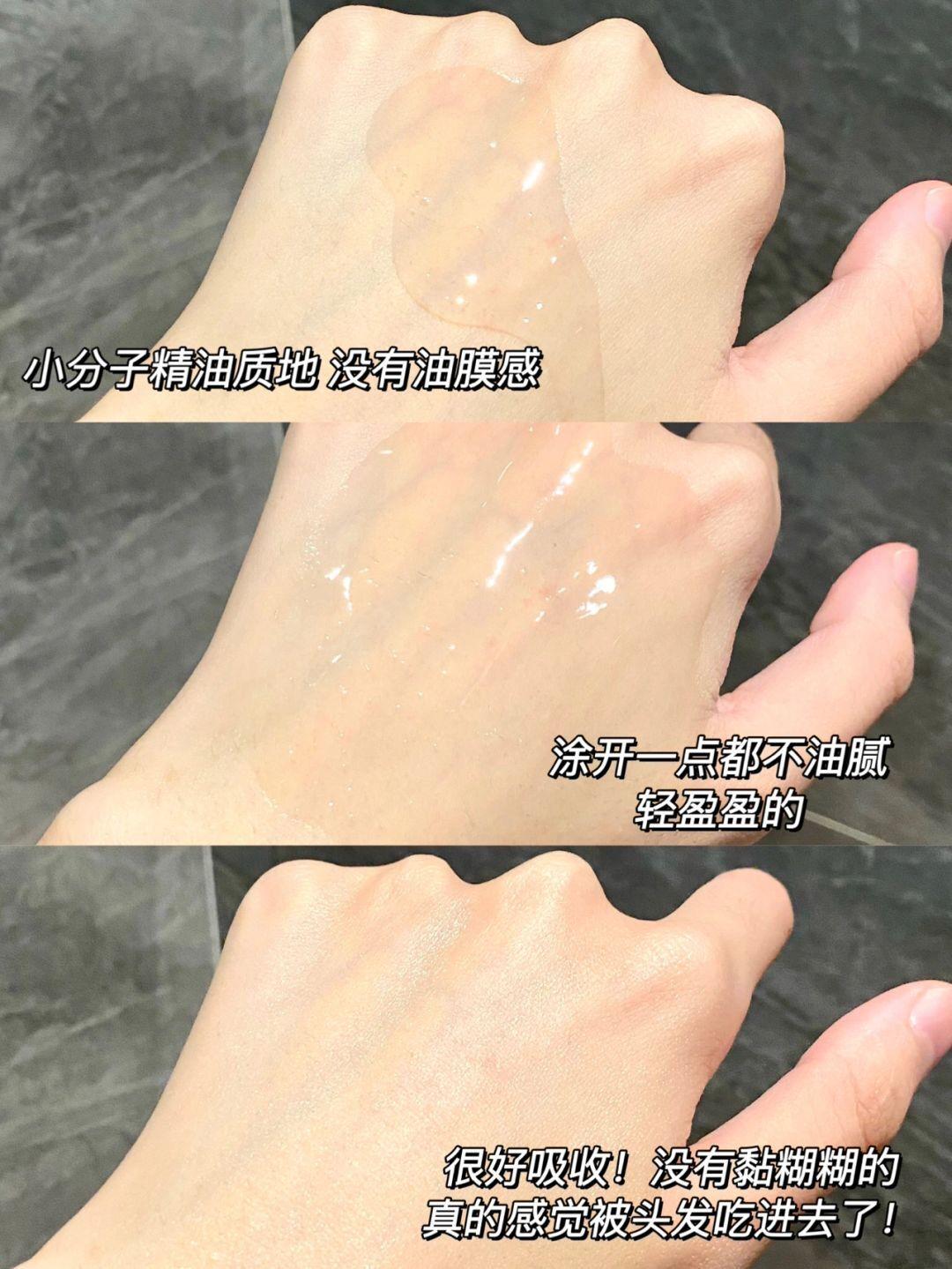 洗发水进口卡诗,洗发水牌子卡诗