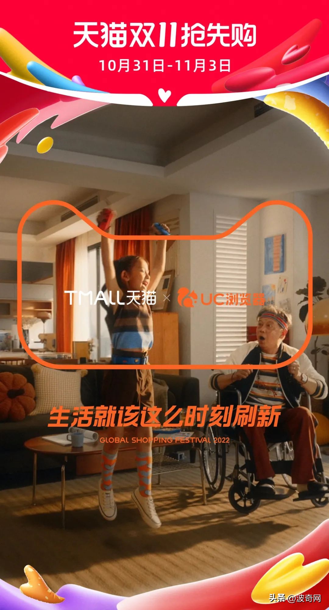 双11养的猫弄哪去了,虎斑猫双11