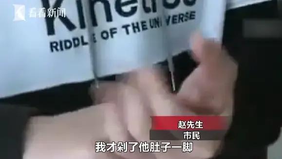 小伙见义勇为嫌疑人怎么处理后续,男子见义勇为被拘留14天后续