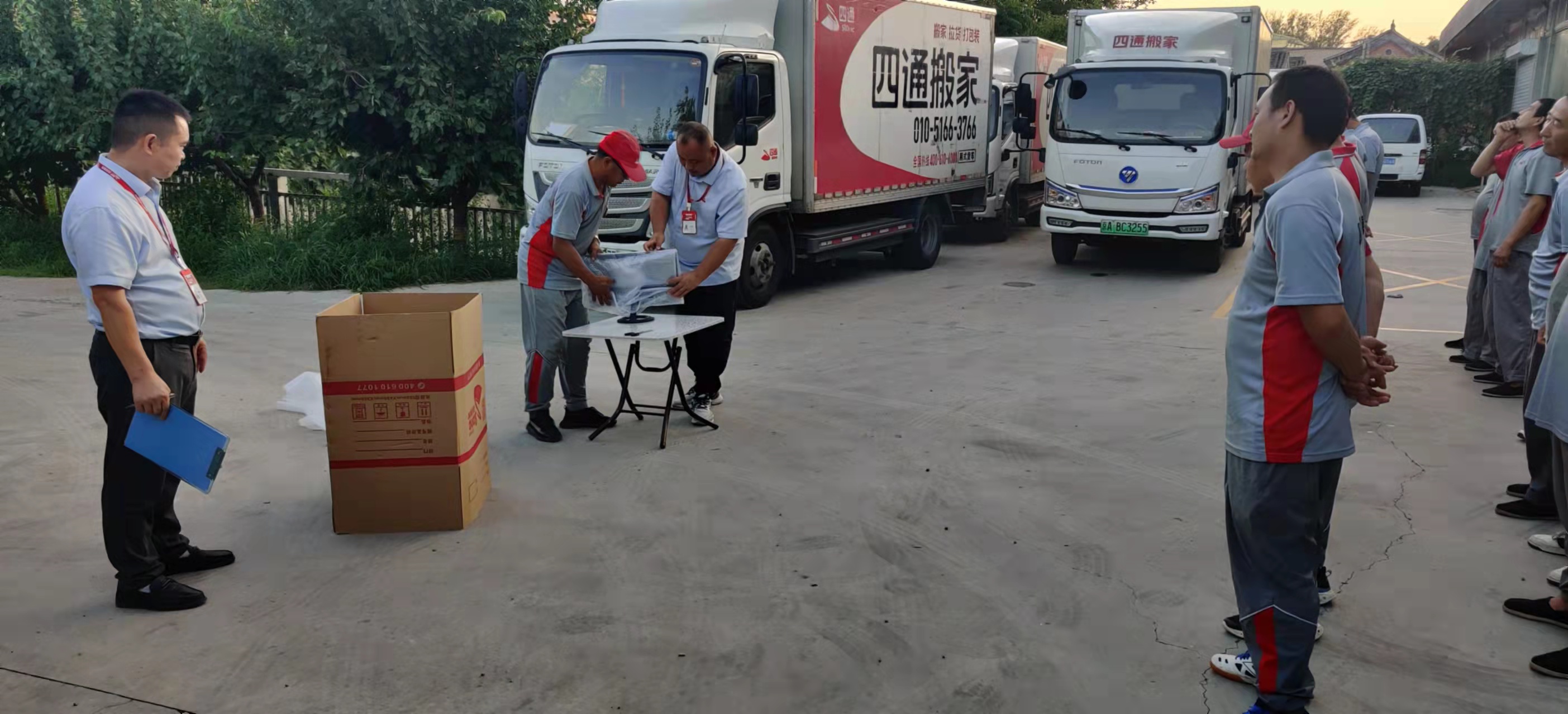 公司搬家需要注意哪些事项,搬家时找搬家公司需要注意的事项